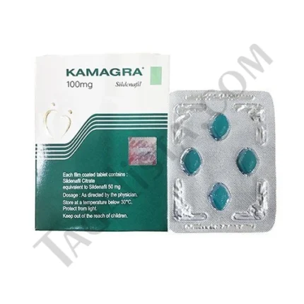 Buy Kamagra Green 100mg (Sildenafil Citrate) Online